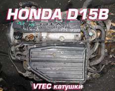  Honda D15B |  |  |  