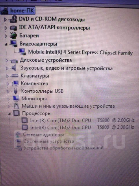 Lenovo G550. 15.6", 2����, ��� 3072 ��, ���� 500���, WiFi: 1, Bluetooth: 1, ����������� �� 1��. ����