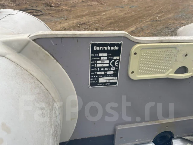 Barrakuda. ����� 3,2��., ��������� ���������, 10��.�., ������ ����