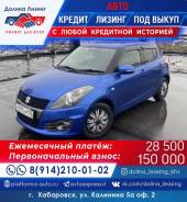 Suzuki Swift.   
