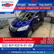 Honda Freed.   