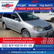 Toyota Corolla Fielder.   