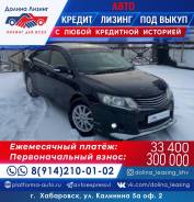 Toyota Allion.   
