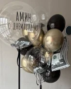 ���� ��������. ����
