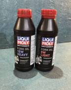 Liqui Moly Motorbike Fork Oil. , , 1,00. 