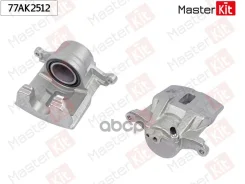 ������� ��������� �������� ������ Lexus RX (_U3_) 2003 - 2008 77AK2512 MasterKit ���. 77AK2512 77AK2512 ����