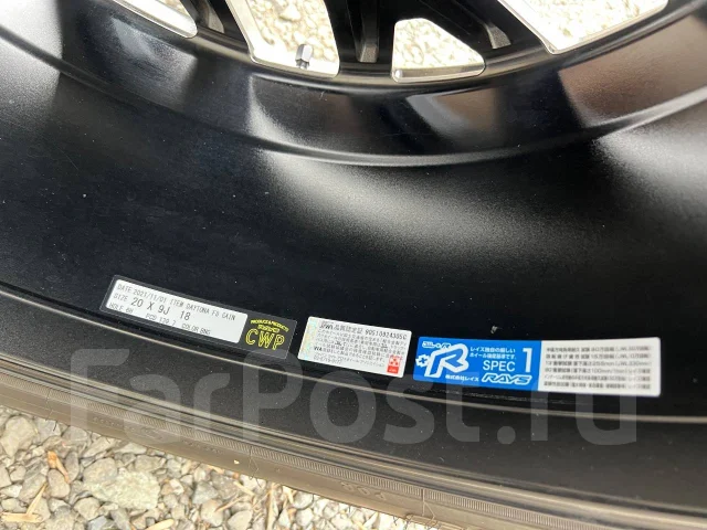 RAYS Team Daytona F8 Gain. 9.0x20", 6x139.7, ET18, �� 106,1���. ����