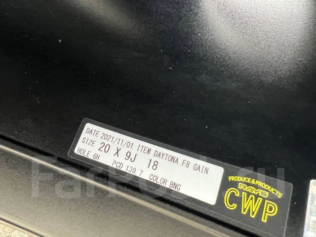 RAYS Team Daytona F8 Gain. 9.0x20", 6x139.7, ET18, �� 106,1���. ����