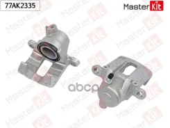 ��������� ������� ���. ���. Toyota LAND Cruiser 90 (_J9_) 1995 - 77AK2335 MasterKit ���. 77AK2335 77AK2335 ����