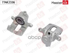 ��������� ������� ���. ����. Toyota LAND Cruiser 90 (_J9_) 1995 - 77AK2336 MasterKit ���. 77AK2336 77AK2336 ����