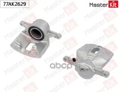 ��������� ������� �����. ���. Toyota Camry (_V2_) 1996 - 2002 77AK2629 MasterKit ���. 77AK2629 77AK2629 ����