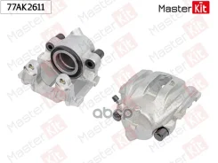 ������� ��������� �����. ���. BMW 5(E34) 87-97 MasterKit ���. 77AK2611 77AK2611 ����