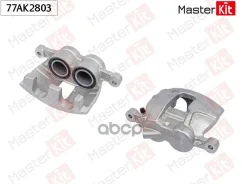 ��������� ������� �����. ���. Volkswagen Amarok (2HA, 2HB, S1B, S6B, S7A, S7B) 2010 - 77AK2803 MasterKit ���. 77AK2803 77AK2803 ����
