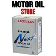Honda Ultra Next. 0W-7.5, �������������, 4��. ����