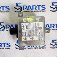 ���� ������� ����� 3 ����� ��-5 ����� ��-9 KD53510H3 ����
