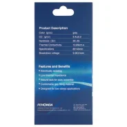 �������������� 85x45mm 2,5mm (12,8 W/mK) FEHONDA ����