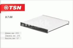    TSN 9.7.88 (K 1083, CU 2131) Toyota Avensis Verso Celica Land Cruiser 9788 