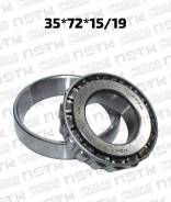 ��������� HR30207J 35*72*17/15(20) Nissan Mitsubishi Toyota (NSK) NSK HR30207J HR30207J ����