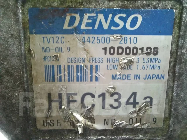 ���������� ������������ Subaru Outback 4425002810 4425002810 ����