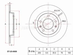 ���� ��������� SAT ST-25-0069, ������ ST250069 ����