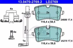 ������� ����. ����. Ceramic AUDI A6 11-/A7 10- 13047027692 ����