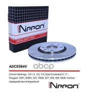 ���� ��������� ������������� | ����� | Allied Nippon ���. ADC0384V ADC0384V ����