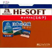    72. Morinaga Hi-Soft Milk Caramel - 