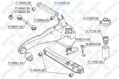 ���� ������ �������� ���������� Mitsubishi Outlander 2.0/2.4 02 5700090SX ����