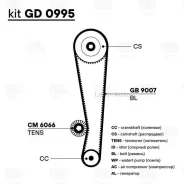 ����������� ��� ��� �/� Kia Rio (00-) 1.3i/1.5i/1.6i (1 ������ HNBR/1 �����) (GD 0995) GD0995 ����