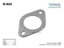    Transmaster universal U.422 Mitsubishi   Transmaster Universal U.422 U422 