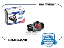 ������� ��������� | ��� | Daewoo Lanos 97-, Opel Astra 04-09, Corsa 03-06, Zafira 99- ���� KG417/042. CN.02.01314 Brave ���. BRBC218 BRBC218 ����