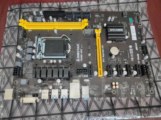 LGA 1151 ����