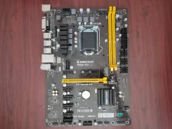 LGA 1151 ����