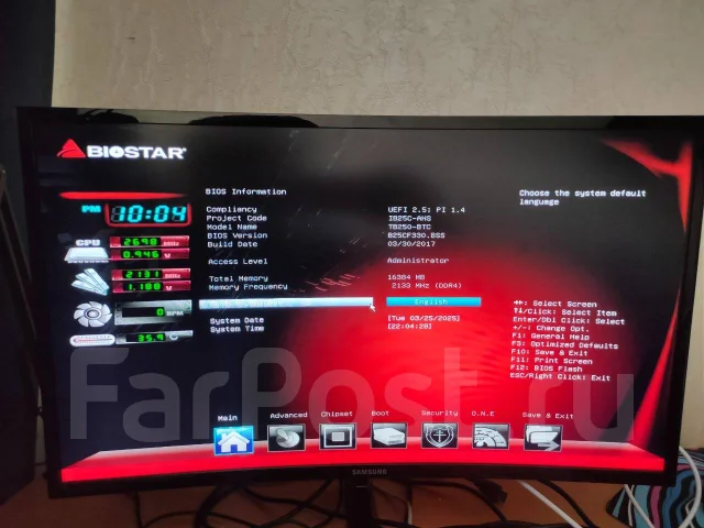 LGA 1151 ����