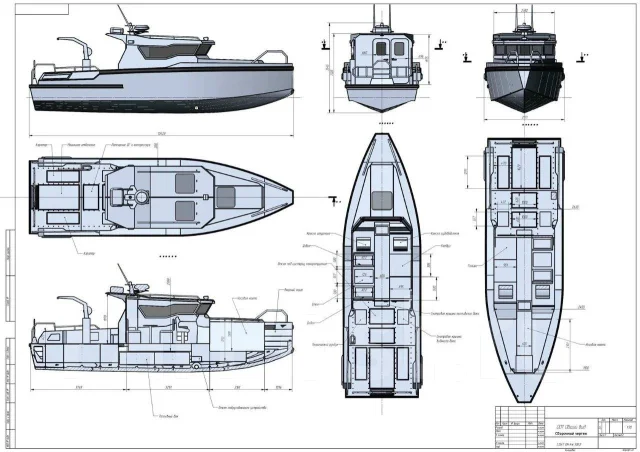 Tecnomar. 2025 ���, ����� 8��., ��������� ��� ��������� ����