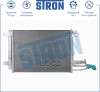 �������� ������������ Stron ���. STC0071 STC0071 ����