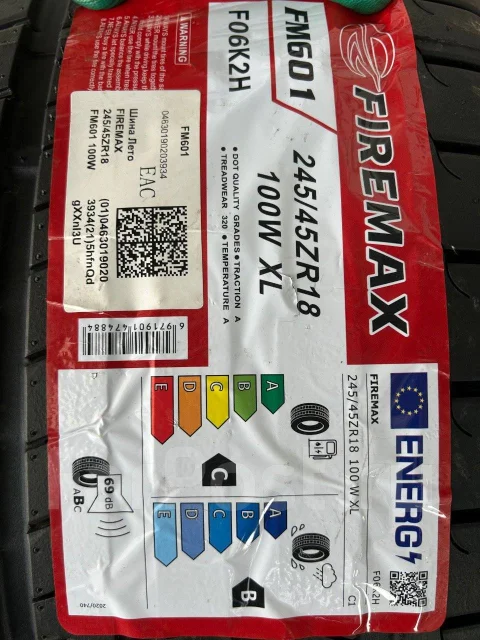 Firemax FM601. ������, ����� ����