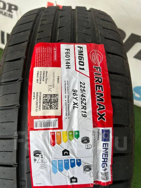 Firemax FM601. ������, ����� ����