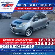 Toyota Vitz.   