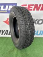 Compasal Vanmax. ,  
