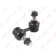 ������ ������������� ������ Nissan 56261-EA500 Lynx C7252R R51M, R (CL0458, CLN33) C7252R ����