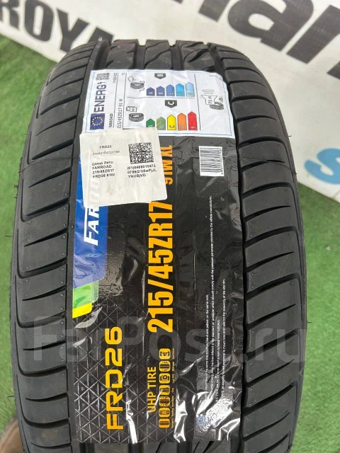Farroad FRD26. ������, ����� ����