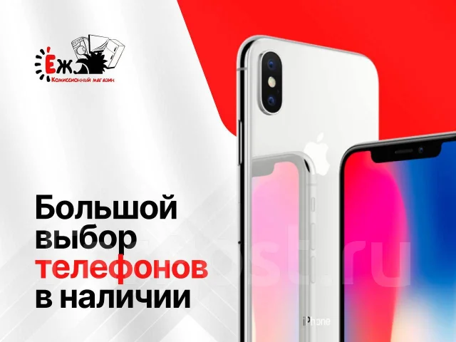 Realme C25S. �/�, 128 �� ����