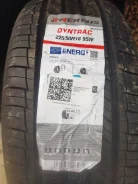 Nereus Dyntrac. ������, 2025 ���, ����� ����