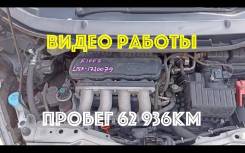    L15A 62 936 KM 11000RB1800 