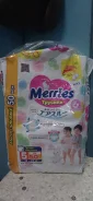 Merries. ����