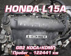 Honda L15A |  |  |  