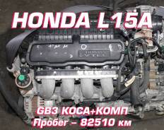  Honda L15A |  |  |  