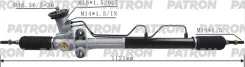 ����� ������� Patron PSG3196 PSG3196 ����