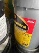 Shell Rimula R4